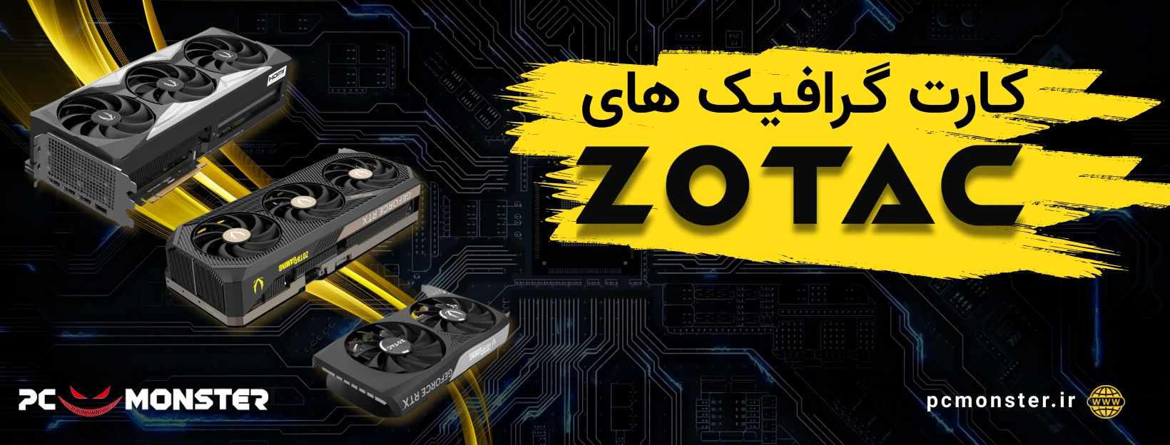 zotac-banner