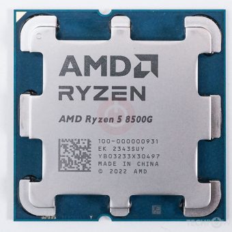 Ryzen 5 8500G